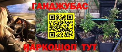 твердый Волжский