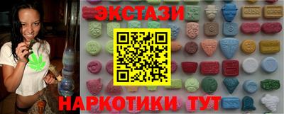 мяу мяу мука Кимры