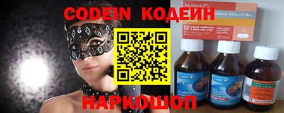 mdma Мариинск
