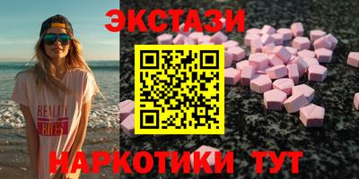 героин Кингисепп