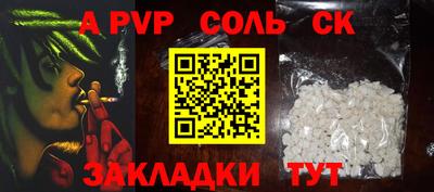 твердый Кинель