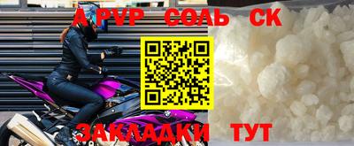 твердый Кинель