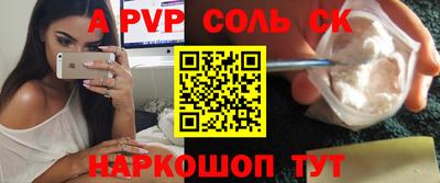 твердый Кинель