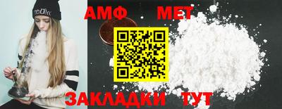 твердый Кинель