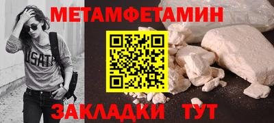 твердый Кинель
