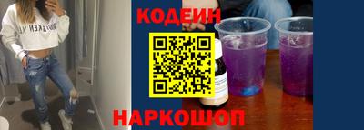 героин Кингисепп