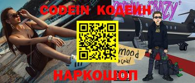 твердый Волжский