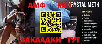 мяу мяу мука Кимры