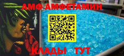 героин Кингисепп