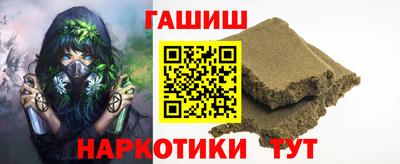 твердый Волжский