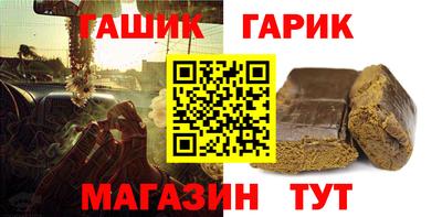 мяу мяу мука Кимры