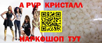 твердый Кинель