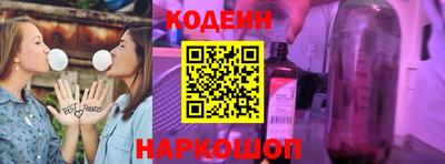 героин Кингисепп