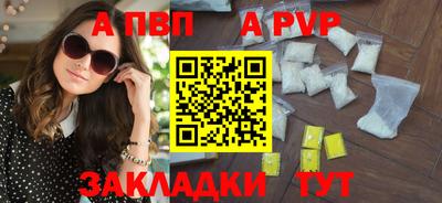 твердый Кинель