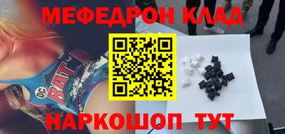 твердый Кинель