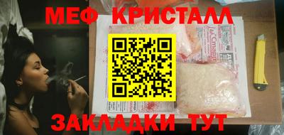 твердый Кинель