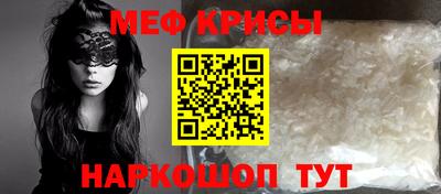 твердый Волжский