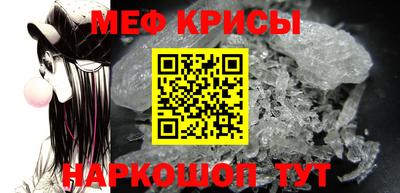 шишки Волгодонск