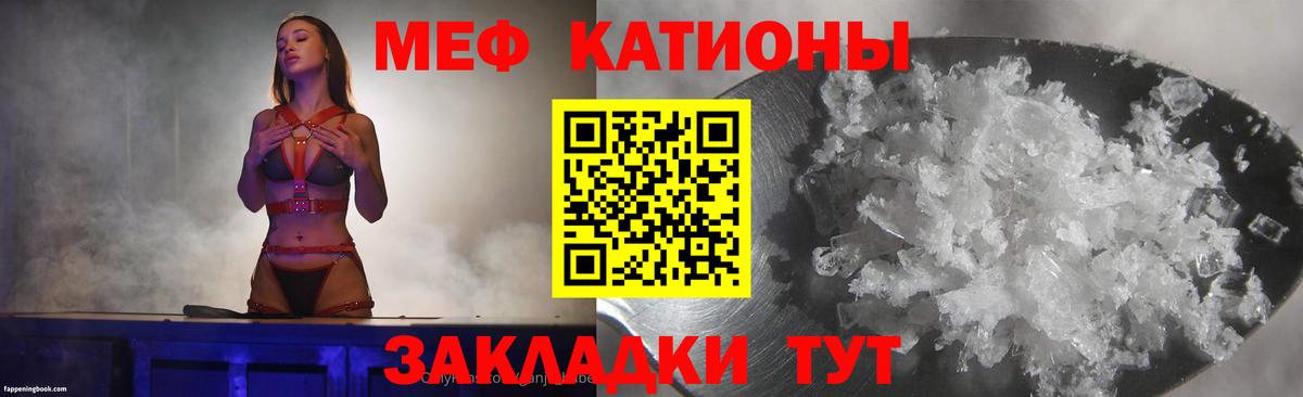 БУТИРАТ Луховицы