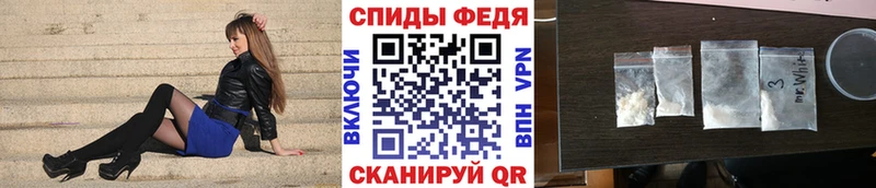 МЕТАМФЕТАМИН кристалл  купить   kraken как войти  Луховицы 