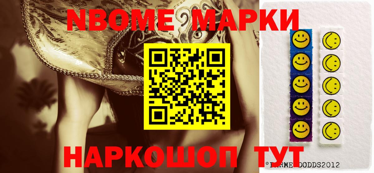Купить наркотики  Гашиш  Канабис  A PVP СОЛЬ   Вход с VPN  Мефедрон кристаллы  МДМА  Луховицы  COCAIN 