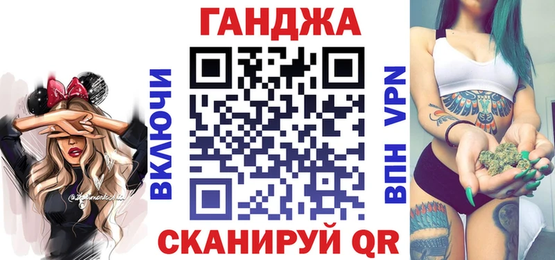 купить   Луховицы  Бошки Шишки SATIVA & INDICA 